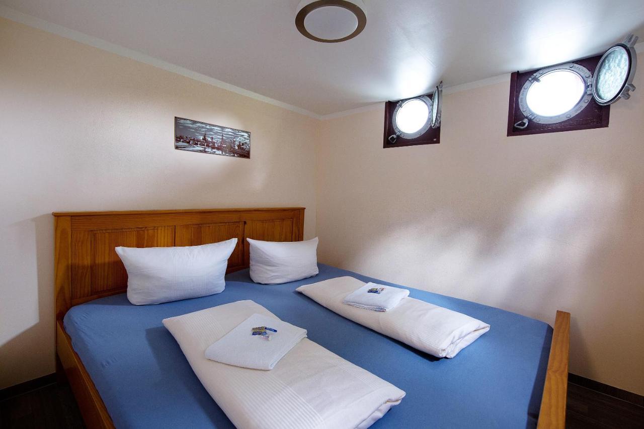 Hotel na wodzie Schiffsherberge Poeppelmann Drezno